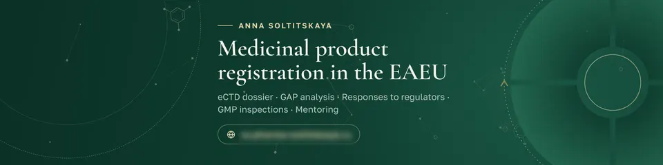Шапка профиля на английском